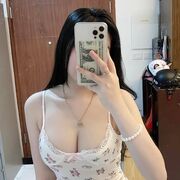 Cogiaomucao