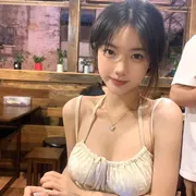 Chauuu_ne