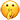 :suyt: