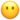 :face-without-mouth: