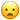 :ngac-nhien: